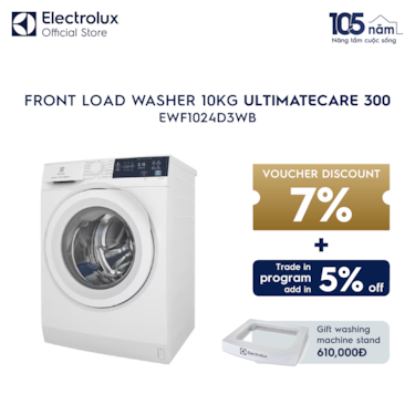 10kg UltimateCare 300 front load washer